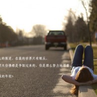 118图库彩图免费大全_118图库资料彩图大全-最火软件站